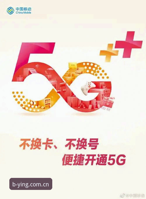 年必赢亚州游戏中国区官方入口界定到底卡在哪？V3教程和2026数据入口能解决什么？